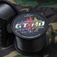 Влакно Gardner GT-HD High Definition