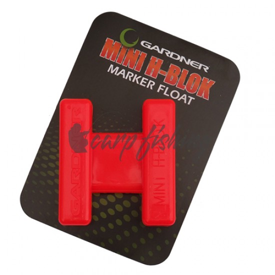 H Float Blocks H-маркер Gardner Mini H-Blok Marker Float - ТОП ЦЕНА | CARP-FISHING.BG