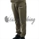 Долнище Gardner Jogging Bottoms