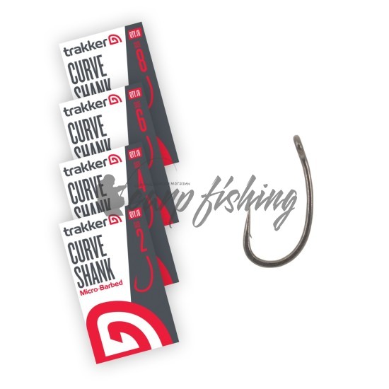 Куки Trakker Curve Shank