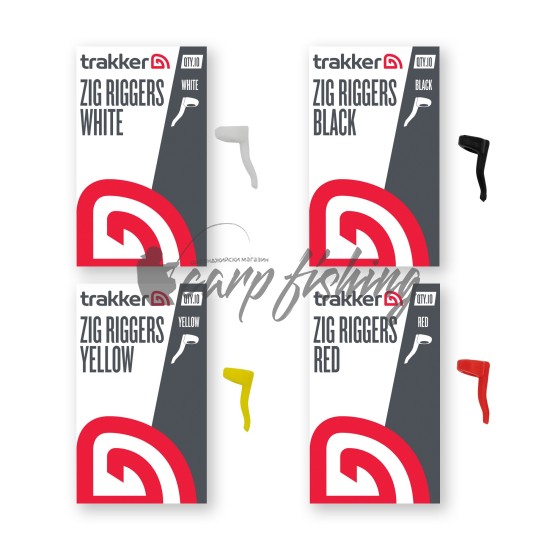 Зиг алайнери Trakker Zig Riggers