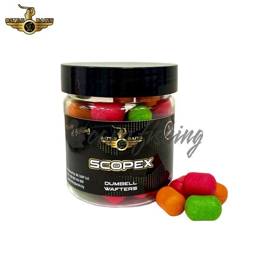 Дъмбели BATTLE BAITS Dumbell Wafters Scopex 14mm